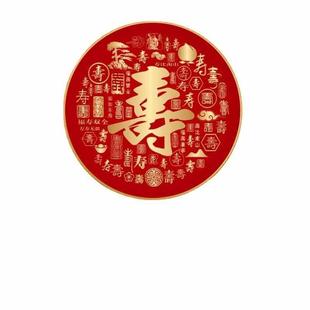 绣客厅手自己工绣寿字祝寿送老人件玄关 新小EXS百寿图十字绣线款