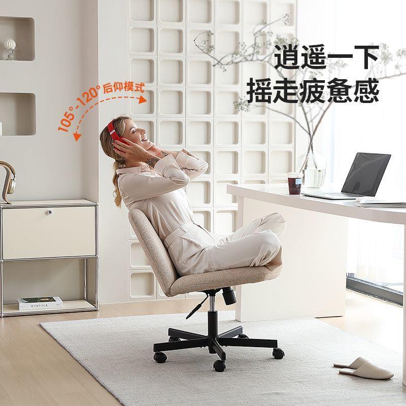 电椅人体工学久脑坐适房书舒桌CED椅子卧室化妆椅书梳妆转椅