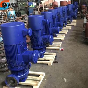 增压号泵单心级离泵IG S管道泵型和参数立式 A92238增压泵