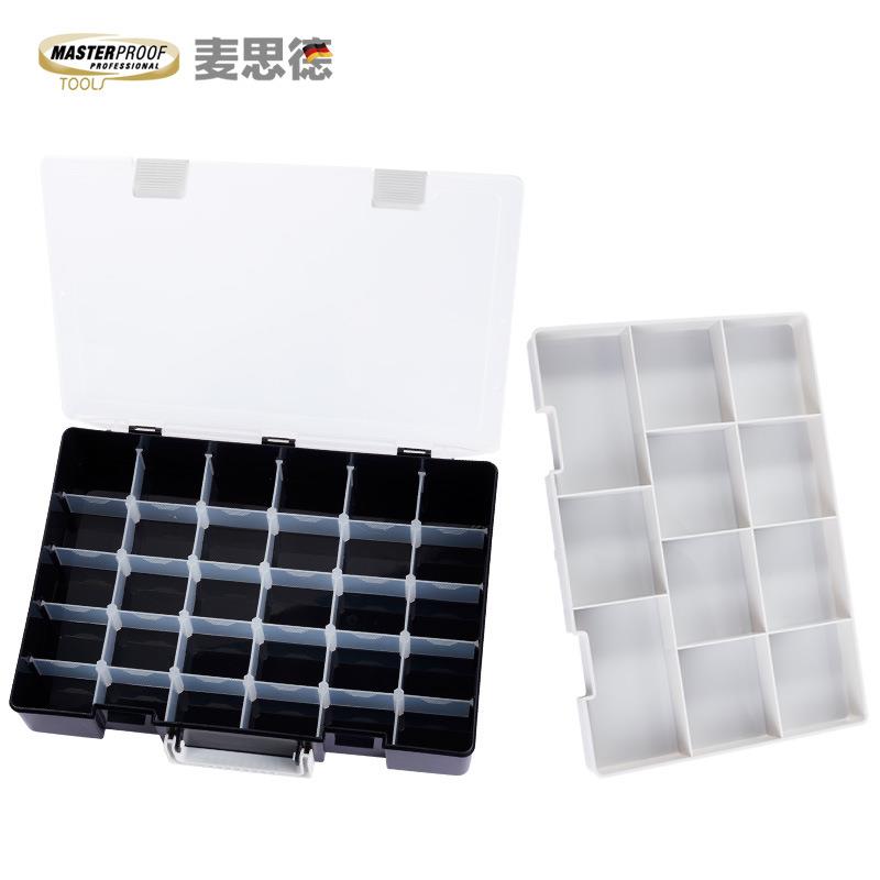 德麦国思丝70070德工具箱收纳盒螺多功能家用手提汽式多层工具盒