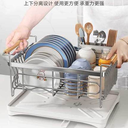 厨房置物碗盘碗沥水锈架F97798S7沥水篮放碗碟收纳架架碗筷架不钢