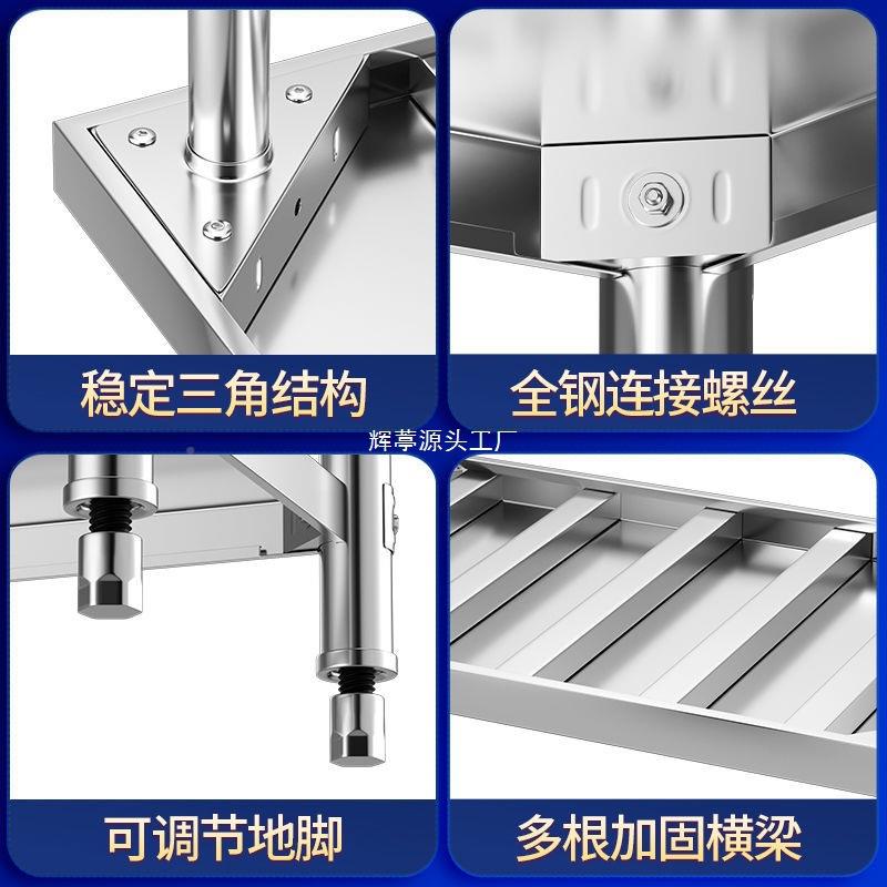 加厚层不双锈钢工作台厨房切菜桌子店操作台IDK荷商用饭打打包台