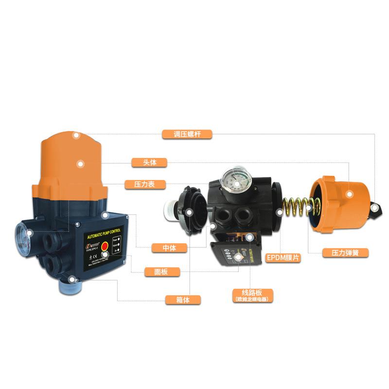 DHS/MonrPo全自动泵压力水开关电子压力开关控水泵制器EC-