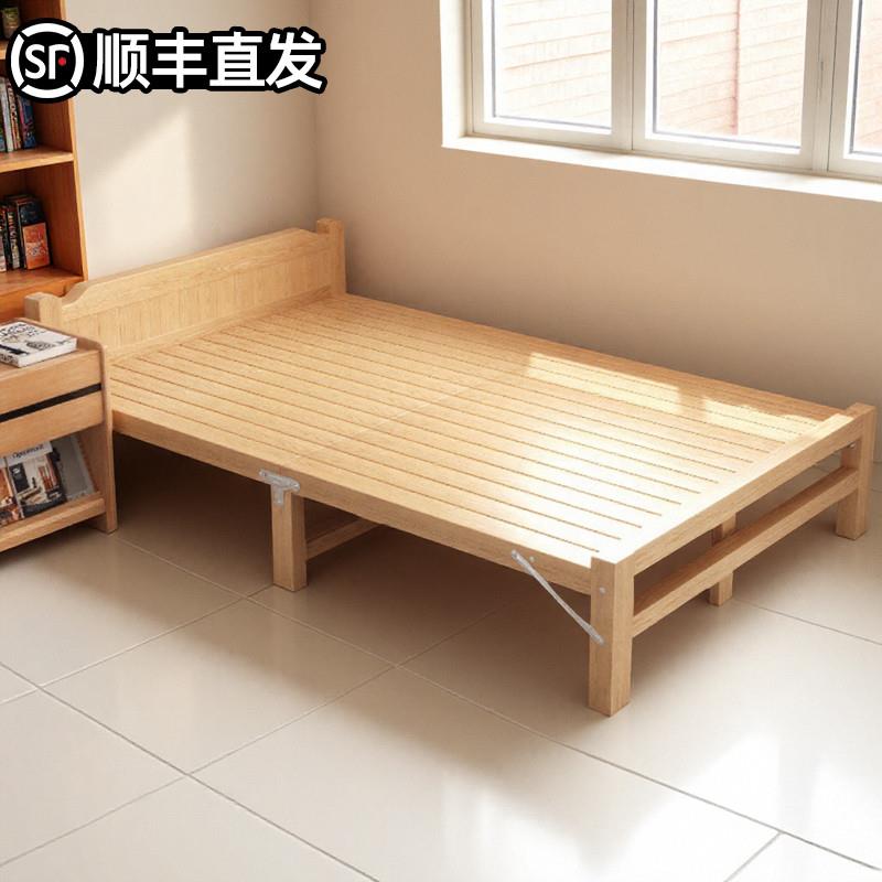 纯实木加厚折叠床单人床简易办公室午休床家用成人1.2m双人硬板床