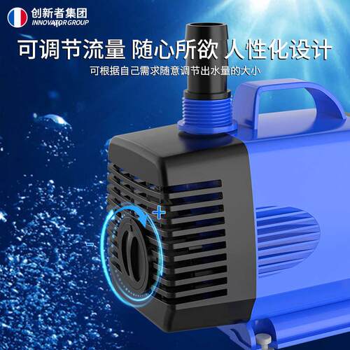 潜水泵鱼缸水泵抽水泵侧吸泵吸粪泵家用小型低音循环泵换水机220V