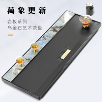 清悟堂烏金石茶盤石盤中式客廳整塊天然輕奢現(xiàn)代奢石W茶板送禮茶
