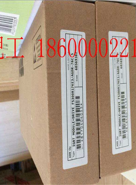 DSAB-01C附件板，电路板，ABB变频器低压传动备件，供应（反映电