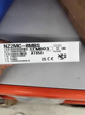 【汇生 】MITSUBISHI三菱控制模块NZ2MC-8MBS扩展SR【议价】