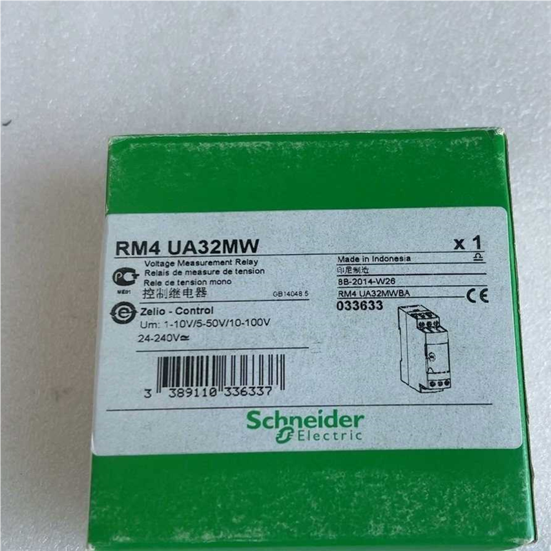 电压控制继电器 RM4UA32MW 过压和欠压保护（夫美商行）