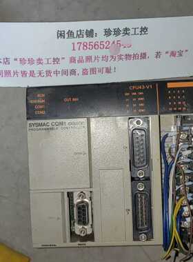 议~CQM1-CPU43-EV1-CEPLC控制器 CPU