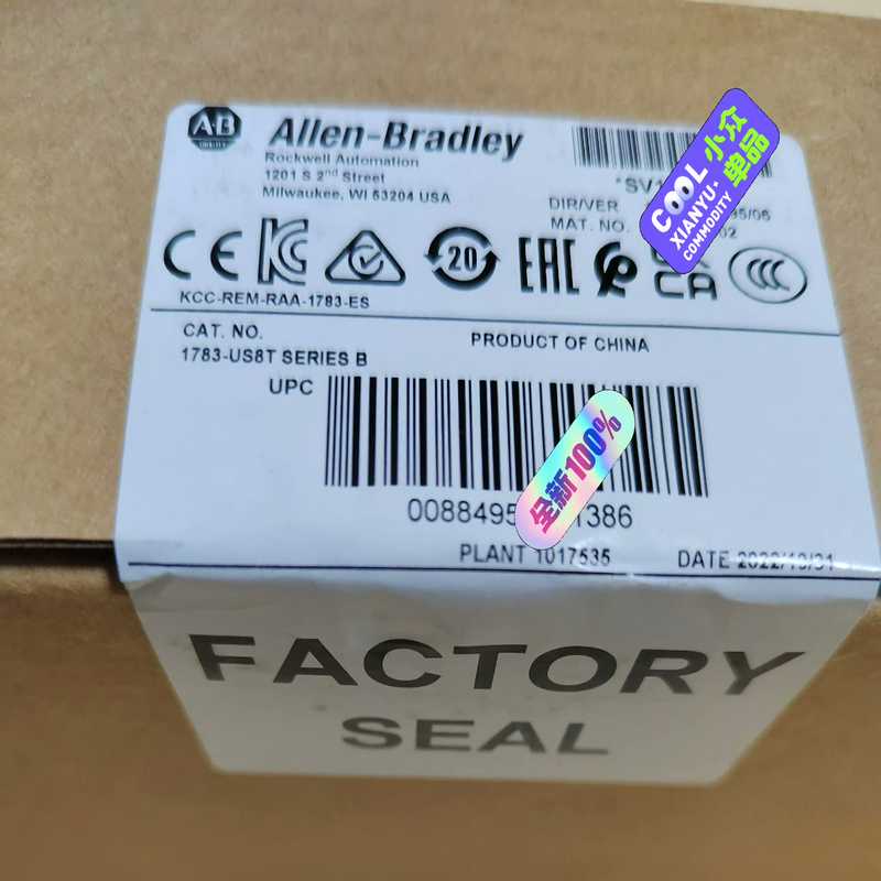 AB 罗克韦尔 1783-US8T  全新原装正品  未拆封（崽载电子）