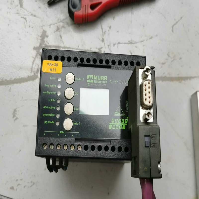 MURR穆尔安全继电控制器AS-I PROFIBUS 557（基数电子）