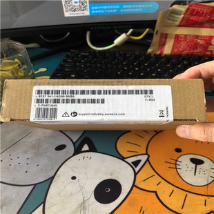 憨憨电子 541 1台在保 0ab0 1ad00