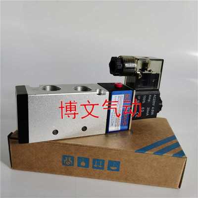 UVSC-330-4E1-L-DC24V  台湾UNIQUC电磁阀UVSC-330-4E2R