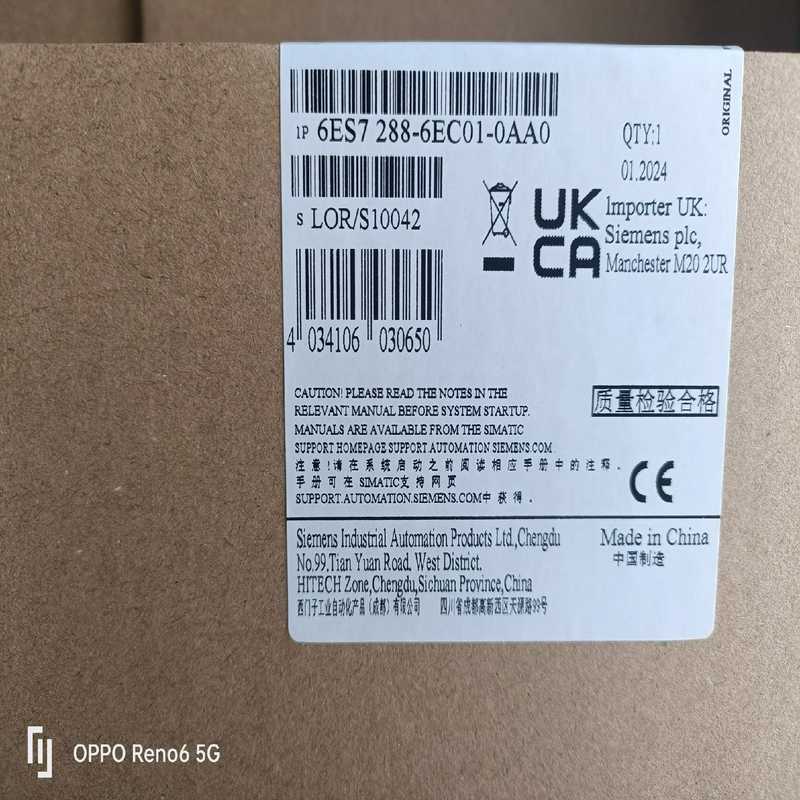 议~6ES7288-6EC01-0AA0新货