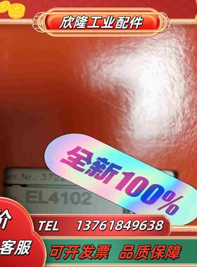 EP2318-0001 EL1904  EL2904  KL议价