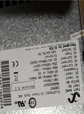 【汇生】正常拆机一套FLATPACK2 48/2000W模块成色【议价】