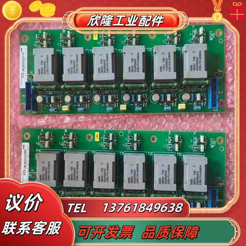 ABB DCS800系列直流调速器触发板SDCS-PIN-4议价