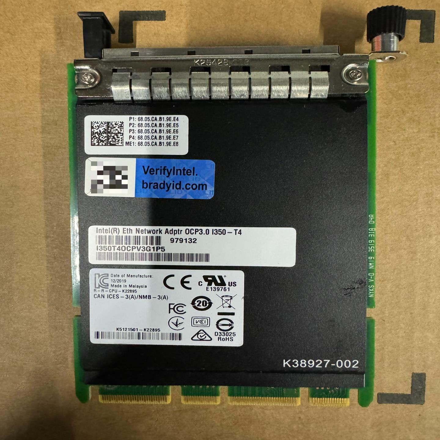 议~I350T4OCPV3G1P5 四口千兆网卡 OCP 3.0