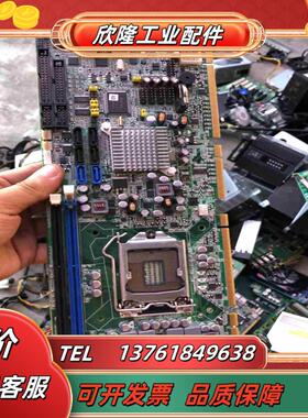 艾讯SHB106108主板议价