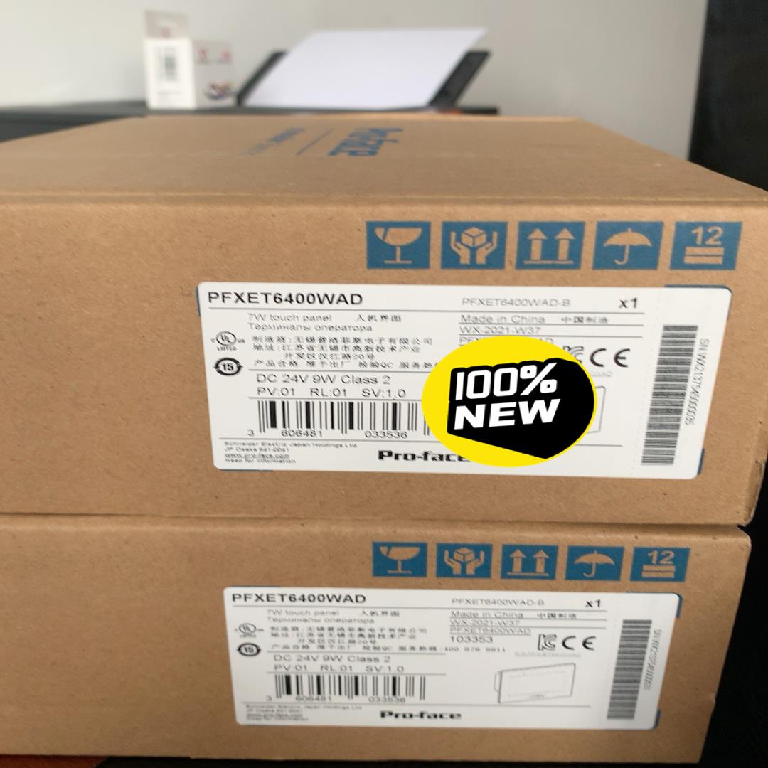 议~普洛菲斯触摸屏PFXET6400WAD全新正品未开封现货年份