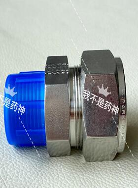 16MSC12N-316  1寸卡套转3/4（憨憨电子）