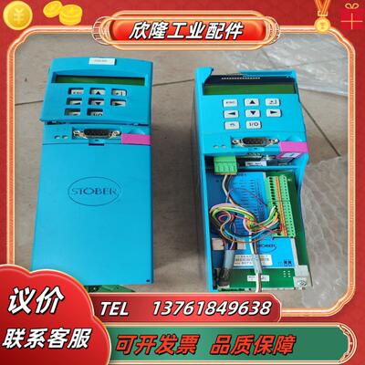 德国POSIDRIVE斯德博驱动器 的 外壳了议价