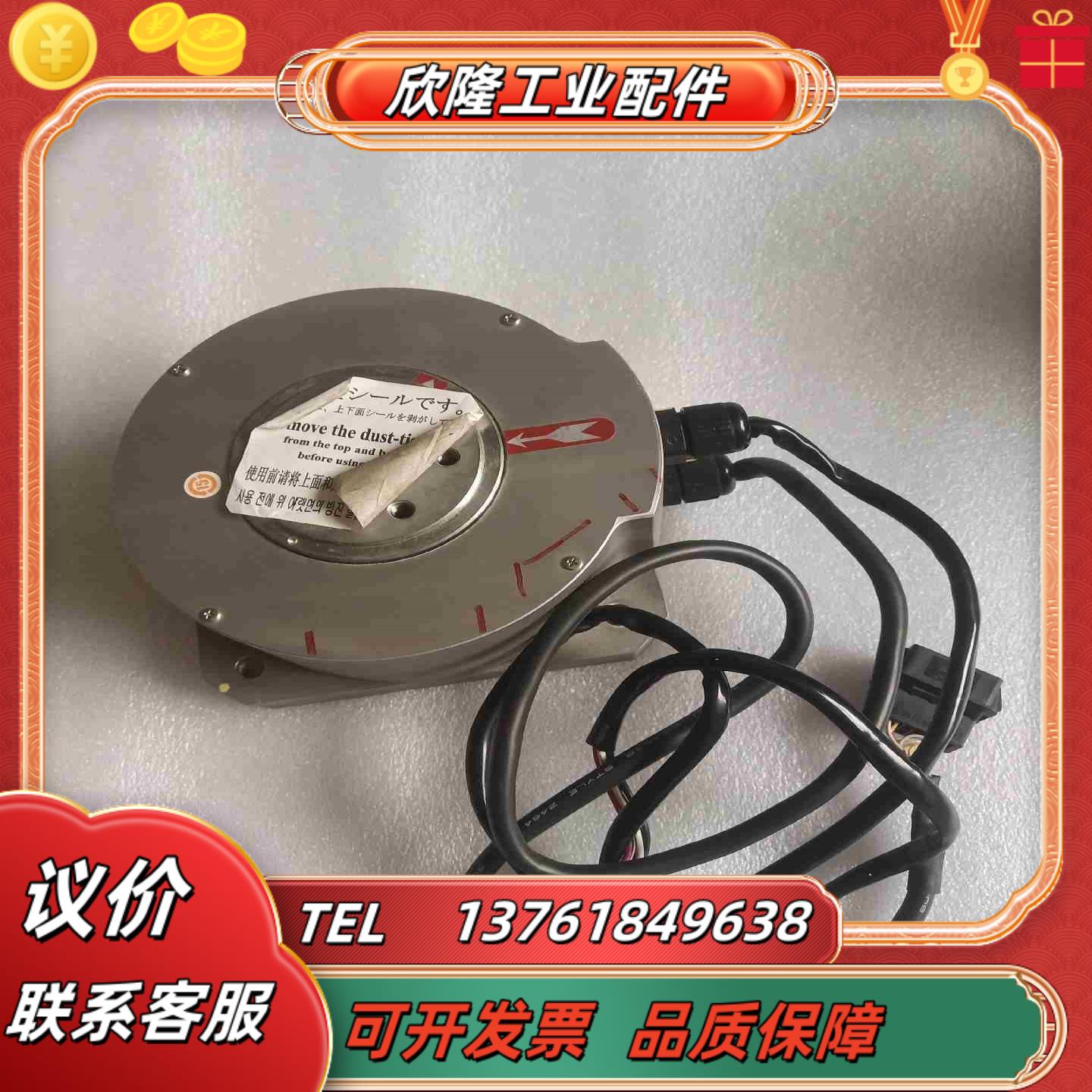 CKD滴滴马达  AX7010TG-DM04-UO如图议价议价