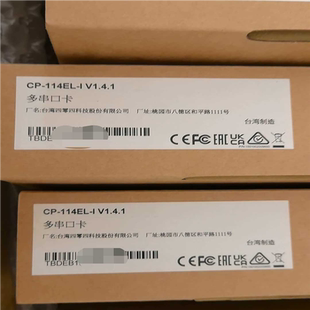 串口卡 現(xiàn)貨 議價 114EL 全新MOXA