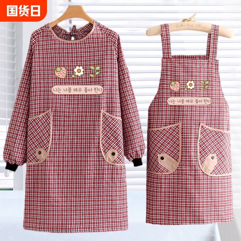 棉布围裙女厨房家用防油防污做饭围兜2024新款上班工作服长袖罩衣