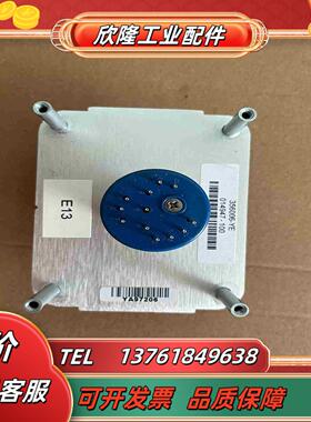 356006-YE 014947-100实物拍议价