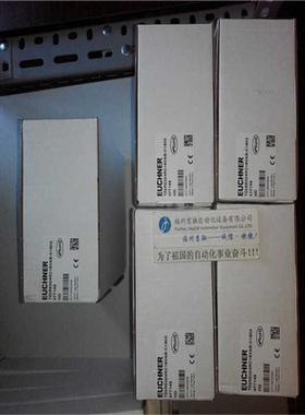 安士能 086990 TZ2LE024SEM4AS1TZ2LE024现货原装正~议价