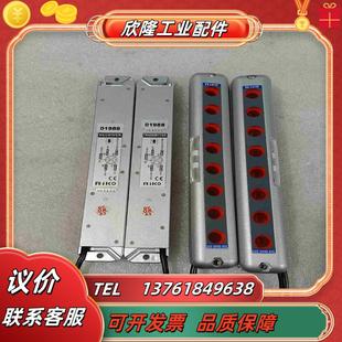 RIKO瑞科ASP 功能议价 2008S N2K安全光栅原装