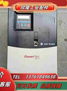 22C-D038A103 AB罗克韦尔185kw变频器议价