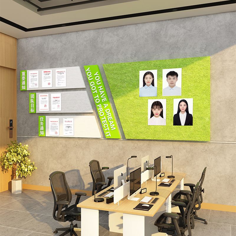 毛毡板公告栏企业文化墙面办公室装饰公司员工风采展示宣传照片墙