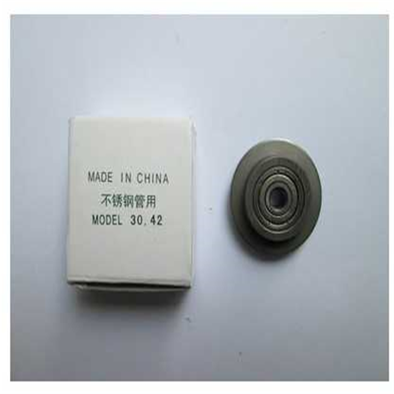 正品日本力克士管子割刀刀片/不锈钢切刀片RB72适用于RB67S RB42S