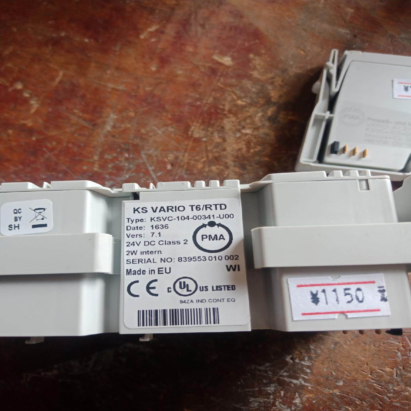 德国PMA温控器KSVC-104-00341-U00(崽崽配件）