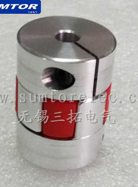 D25L34三拓D20L25步进电机BF梅花弹性联轴器D30L42伺服电机D40L66