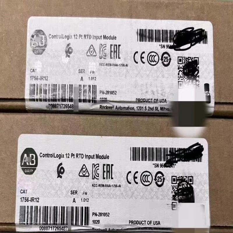 1756-IR12全新原装未拆封正品（崽载电子）