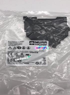 6652502 MURR德国穆尔  未开封 本议价