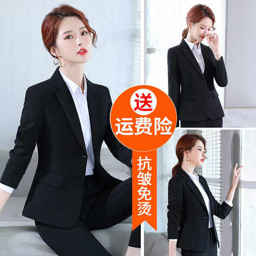 小西装外套女商务面试工作服黑色正装大学生春秋通勤气质职业套装