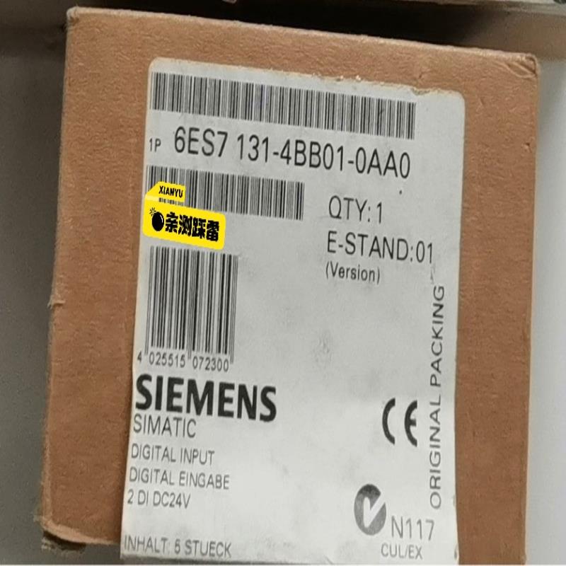 6ES7131-4BB01-0AA0全新未开封 产品质保一年~议价