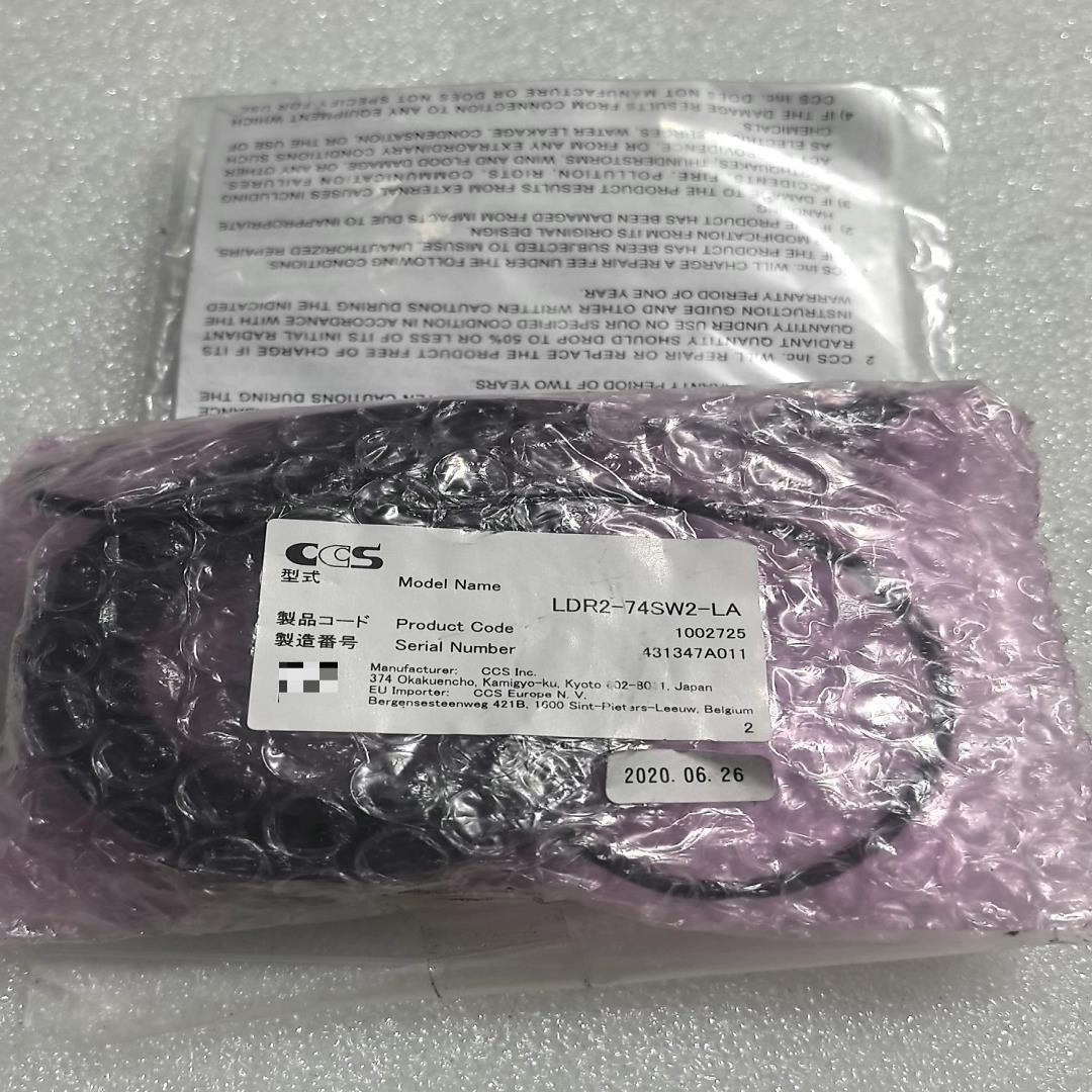 议~CCS光源，LDR2-74SW2-LA，新的没用过