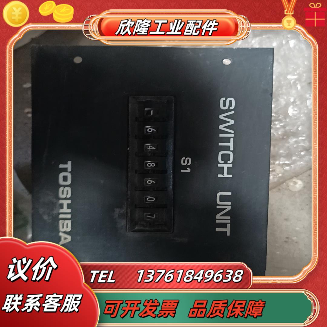 RAP10－MSW1  配件出 的