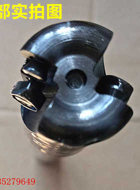 21d16R4c15.610C10-130-2Td200数控CNC抗震圆牛鼻立铣刀杆飞