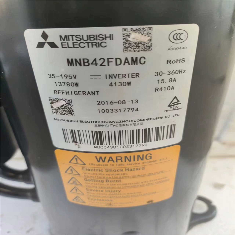 （议价）变频压缩机MNB42FDAMC