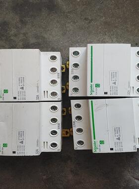 A9C69432 施耐德 ICNV自恢复式过欠压保护器议价