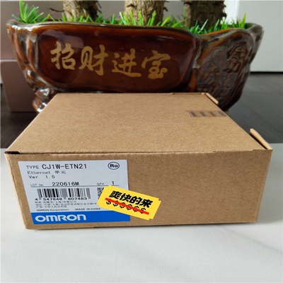 (议价) CJ1W-ETN21 未拆封