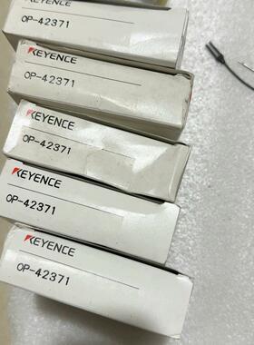 OP-42371基恩士工程余货2个90一个议价