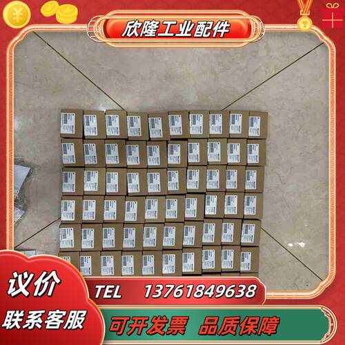 议价全新正品巴鲁夫BES0454感应器BESM30MI-PS议价